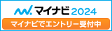 mynavi