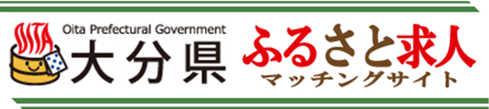 oita