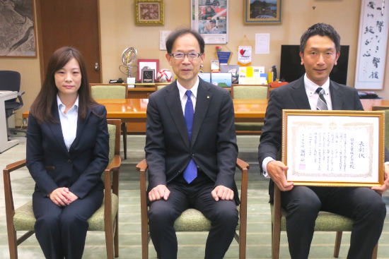 大分子育て支援企業