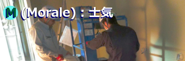 水と空気をデザインする企業